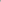 Mirimyn Bar Height Bar Stool D508-130 Black/Gray Casual Barstools By Ashley - sofafair.com