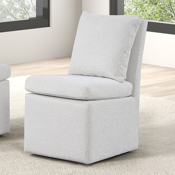 Furniture Of America Broager Dining Chair FM3000WH-SC White Contemporary - sofafair.com