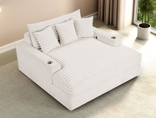 Furniture Of America Veyrier 2 Arm Chaise FM6901WH-CE White Contemporary - sofafair.com