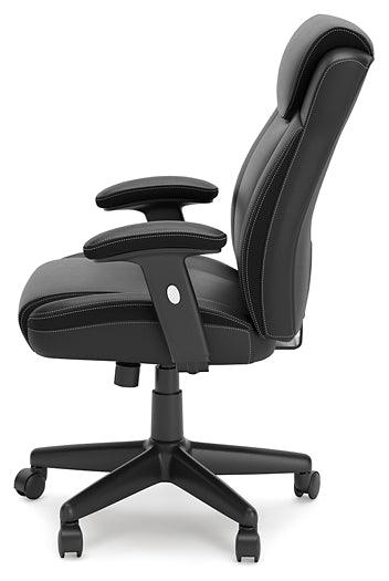 Corbindale Home Office Chair H220-06A Black/Gray Casual Desk Chair By Ashley - sofafair.com