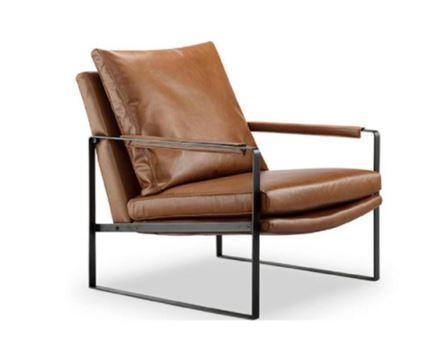 904112 Brown Accent chair By coaster - sofafair.com