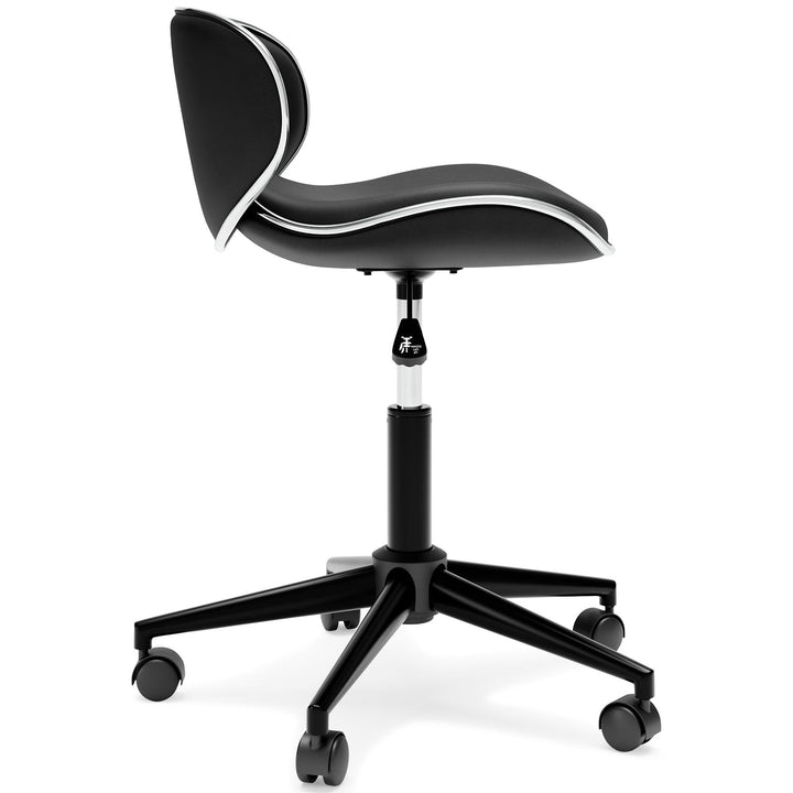Beauenali Home Office Chair H190-01 Black/Gray Contemporary Desk Chair By Ashley - sofafair.com