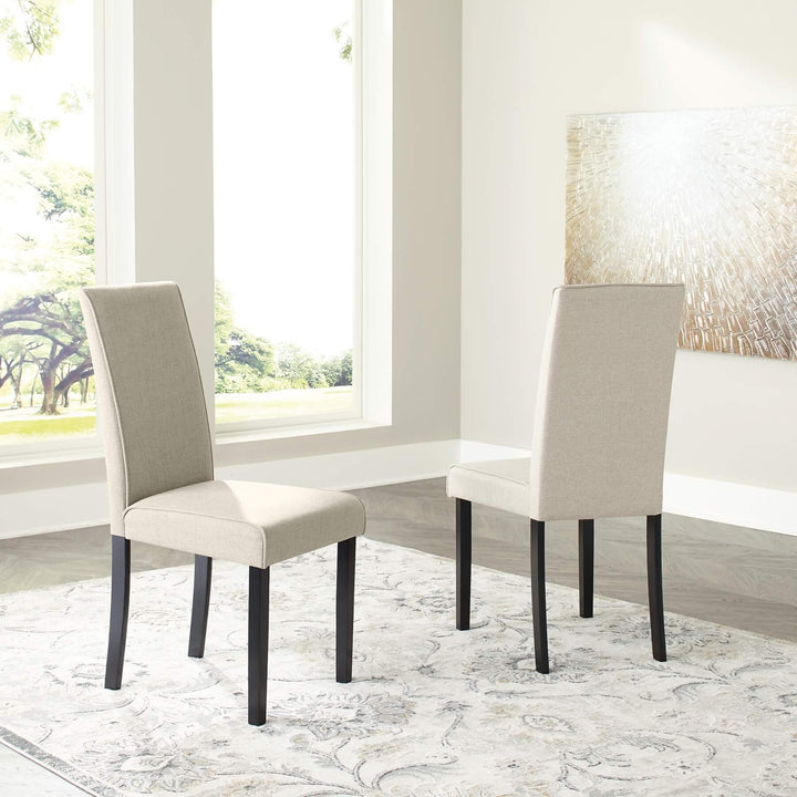 D250-05 Brown/Beige Contemporary Kimonte Dining Chair By AFI - sofafair.com