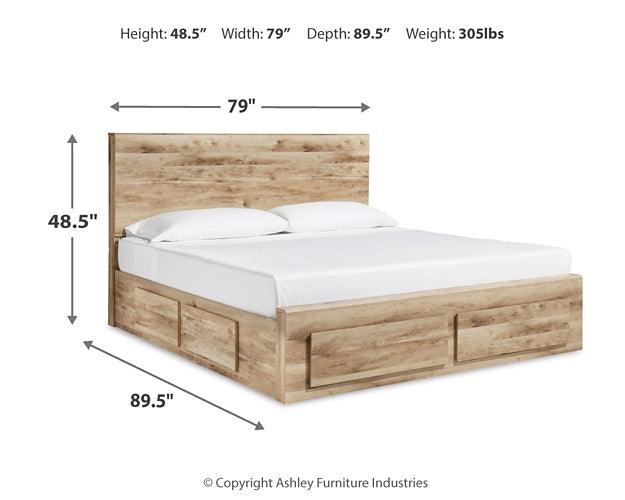 Hyanna King Panel Storage Bed with 1 Under Bed Storage Drawer B1050B12 Brown/Beige Contemporary Master Bed Cases By Ashley - sofafair.com