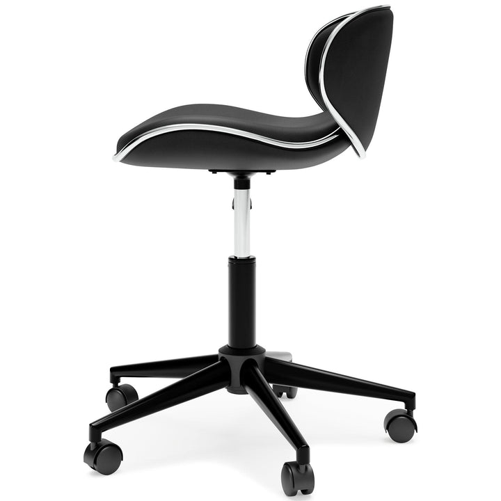 Beauenali Home Office Chair H190-01 Black/Gray Contemporary Desk Chair By Ashley - sofafair.com
