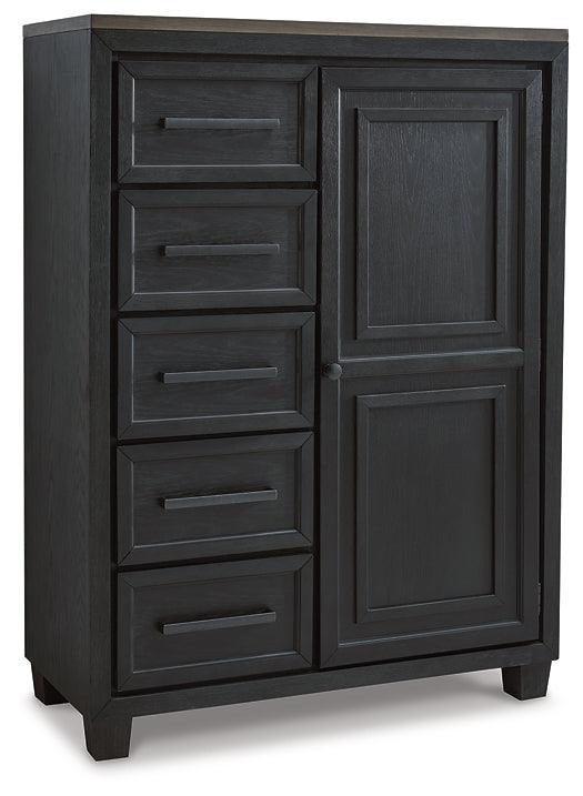 Foyland Door Chest B989-48 Black/Brown Contemporary Master Bed Cases By AFI - sofafair.com