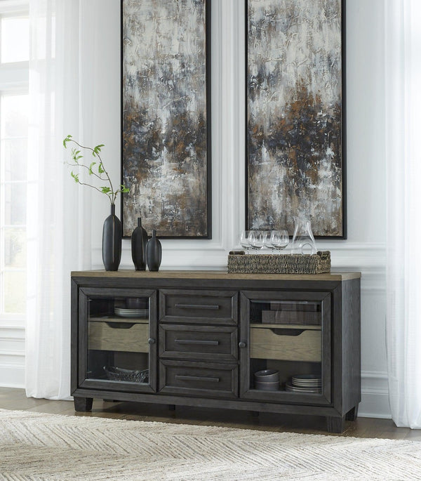 Foyland Dining Server D989-60 Black/Brown Contemporary Casual Dining Cases By AFI - sofafair.com