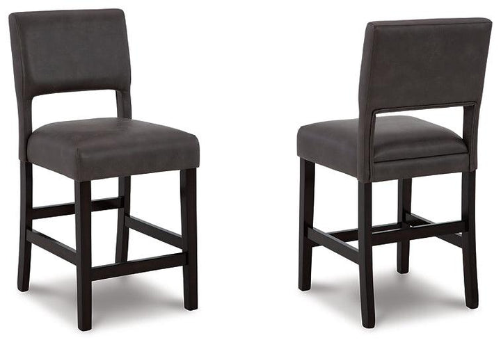 Leektree Counter Height Bar Stool D470-424 Black/Gray Contemporary Barstool By Ashley - sofafair.com